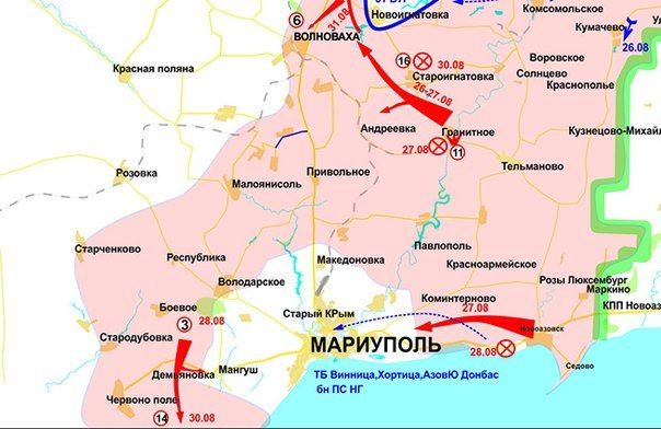 Cводка по обстановке из Донецкой и Луганской Народных Республик (Новороссии) к 2 сентября 2014 г.