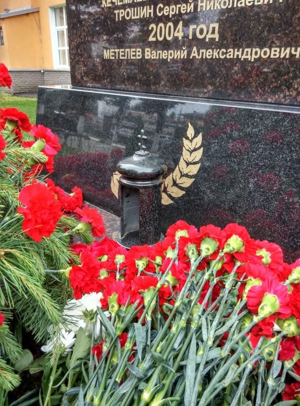 Нижний Новгород... Пускай всегда горит пламя свечи в память о героях....