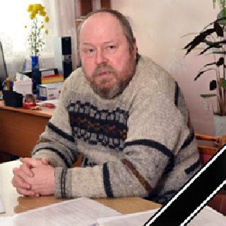 Герои нашей жизни Капитан I ранга Кропотов Юрий Васильевич