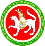30 августа - День образования Республики Татарстан