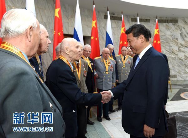 Ветераны России на встрече с главой КНР Си Цзиньпином.