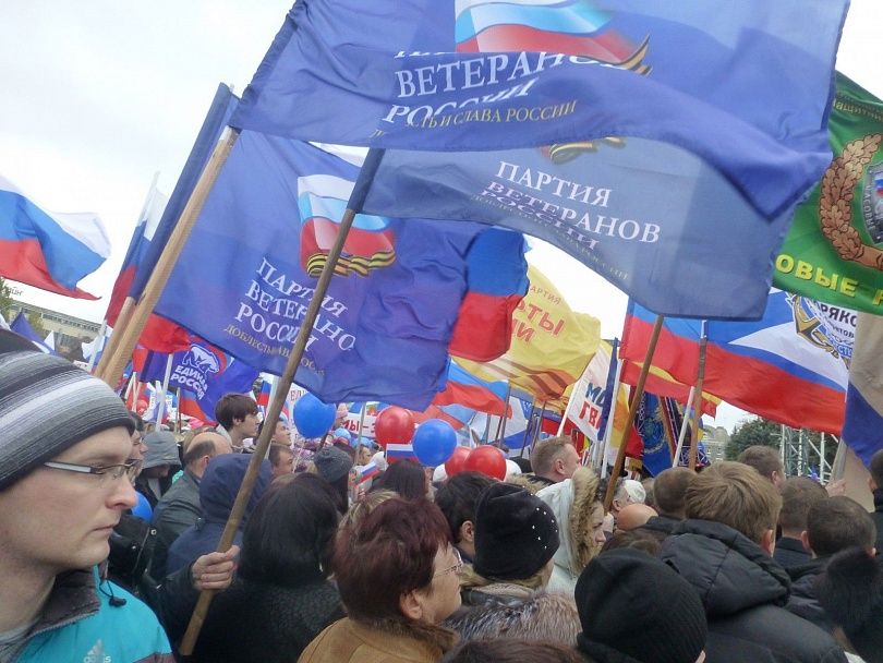 04 ноября 2015 г., в День народного единства, на Театральной площади Саратова состоялся митинг-концерт, собравший более 7000 участников