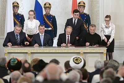 18 марта - День воссоединения Крыма с Россией - фото 1
