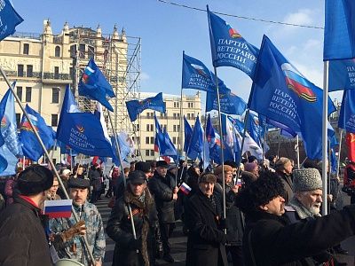 ПАРТИЯ ВЕТЕРАНОВ против Майдана в России! - фото 7