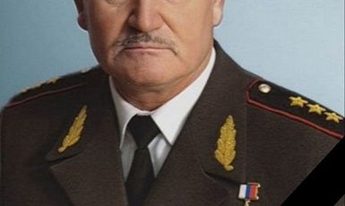 Ушёл из жизни Герой России, генерал-полковник Михаил Иванович Лабунец