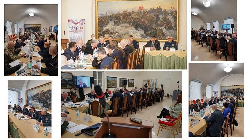 В Москве состоялась научно-практическая Конференция Ветеранских организаций страны!