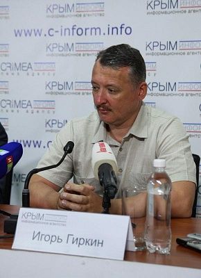 Стрелков поддержал Резяпова, идущего в депутаты Госсовета Крыма. - фото 1