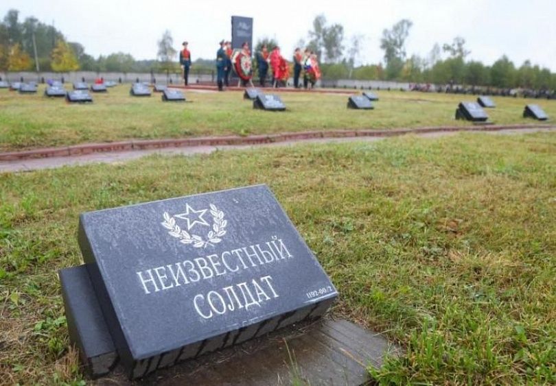 Министерство обороны РФ актуализировало данные идентификационных исследований неопознанных тел (останков), захороненных на воинском участке Богородского кладбища (см.ответ)