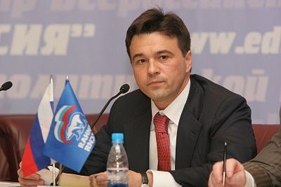 «Нам не нужны референдумы», - губернатор А.Ю. Воробьев - фото 1