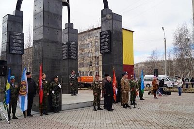 15 мая в Нижневартовске официально учреждён как "День ветеранов боевых действий" - фото 3