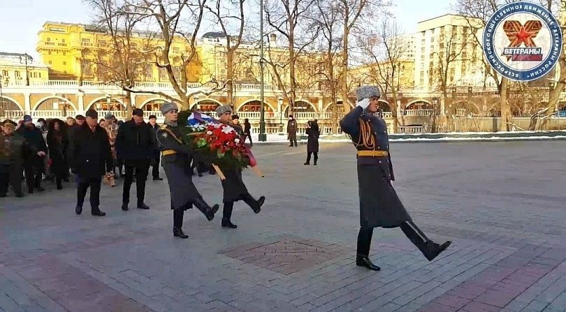 Возложение цветов в День Памяти воинов погибших в вооружённом конфликте. г.Москва, Кремль,  11 декабря.