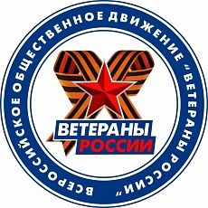 «Ветераны России» требуют наказать приезжего из Дагестана, пообещавшего «бить русских»