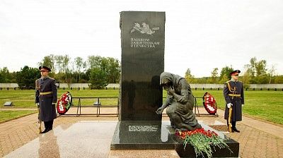 25 сентября День Памяти погибшим и пропавшим без вести на Северном Кавказе в 1994-1996 годах, захороненных на Богородском кладбище Подмосковья  - фото 1