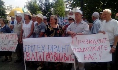 Белгородские фермеры и политики Черноземья подозревают губернатора области Евгения Савченко в поддержке компании-рейдера - фото 1