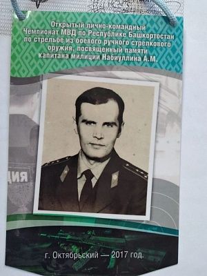 Главу Республики Башкортостан Радия Хабирова  просят оказать содействие матери двух сыновей,  отдавших жизни для защиты Отечества - фото 10