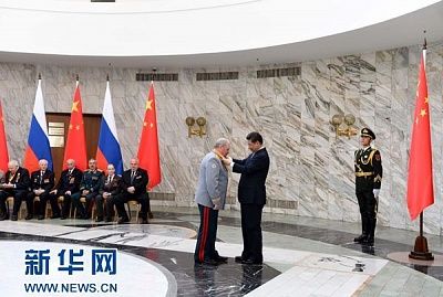 Ветераны России на встрече с главой КНР Си Цзиньпином. - фото 4